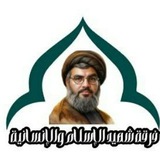 Telegram profile photo for فرقة شهيد الاسلام والانسانية الإنشادية