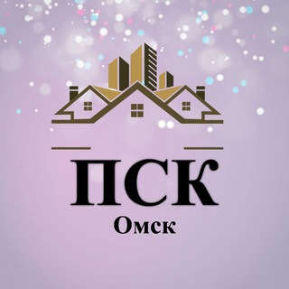 Telegram profile photo for Аренда-сдача квартир,недвижимости, купля -продажа Омск
