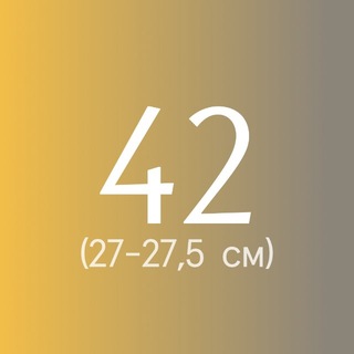 Telegram profile photo for KRAI Наличие 42