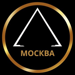 Telegram profile photo for ОБЪЯВЛЕНИЯ МОСКВЫ