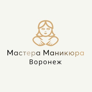 Telegram group profile photo for Мастера Маникюра Воронеж