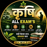Telegram profile photo for Agriculture supervisor aao fso jet pre pg pre phd cet ibps afo Ao all exams