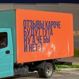 Telegram profile photo for Отзывы DVE CAP
