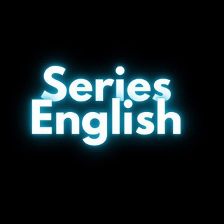 Telegram profile photo for АНГЛИЙСКИЙ ПО СЕРИАЛАМ