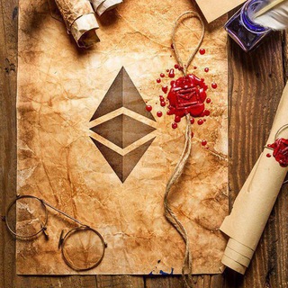 Telegram profile photo for βπ Ethereum Empire (Calls) πβ