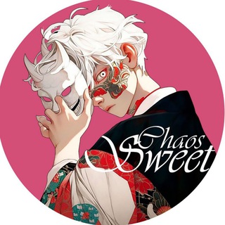 Telegram profile photo for چنل محافظ Sweet Chaos
