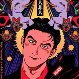 Telegram profile photo for Настя делится тем, что считает красивым.