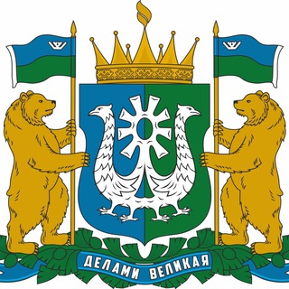 Telegram group profile photo for РКС ХМАО