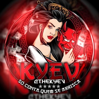 Telegram profile photo for Referências Kyev 🇷🇺