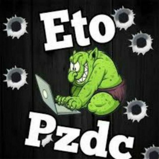 Telegram group profile photo for Взаимопиар групп и каналов ( реклама)