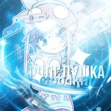 Telegram profile photo for подслушка: флудкм