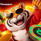 Telegram profile photo for Где играть в слоты на реальные деньги