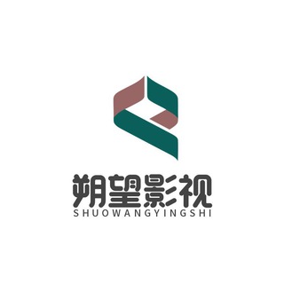 Telegram profile photo for 朔望影视