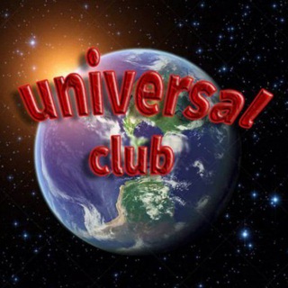 Telegram group profile photo for universal club