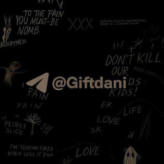 Telegram profile photo for Gifts | Dani