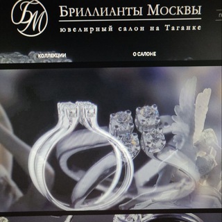 Telegram profile photo for Бриллианты Москвы
