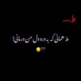 Telegram profile photo for آک عاااا خدم