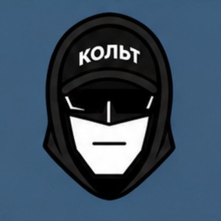 Telegram profile photo for colt market | Купить Звезды Дешево | Gram | Робуксы