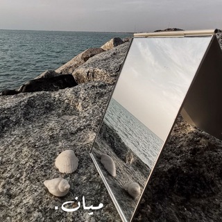 Telegram profile photo for مَـيـان ♪.