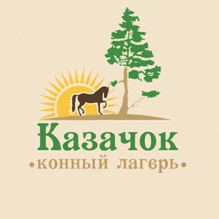 Telegram profile photo for «Казачок» 🐎 РОДИТЕЛЯМ