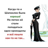 Telegram profile photo for Astafeva's life