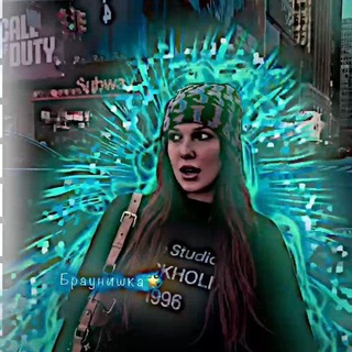 Telegram profile photo for Браунишка🩵