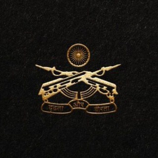 Telegram profile photo for Rashtriya Rifles