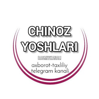 Telegram profile photo for ЧИНОЗ ЁШЛАРИ | РАСМИЙ КАНАЛ