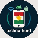 Telegram profile photo for زانیاری مۆبایل - Phone 📲♻️!