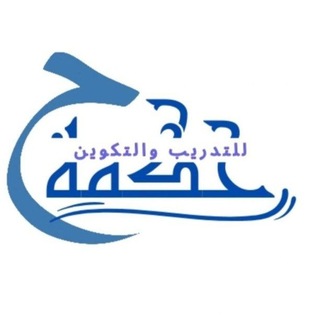 Telegram profile photo for قناة س.ج فلسفة لجميع الشعب والمستويات
