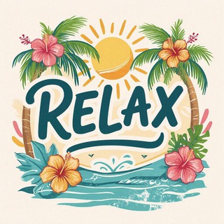 Telegram profile photo for Relax 🏝