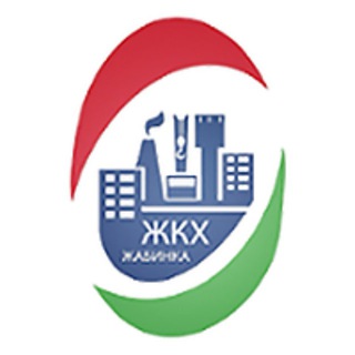 Telegram profile photo for Жабинковское ЖКХ