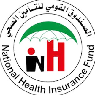 Telegram profile photo for الصندوق القومي للتأمين الصحي - السودان
