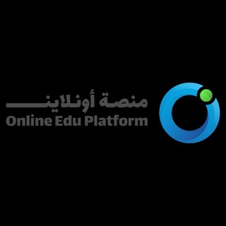 Telegram profile photo for مسابقة المدرسين