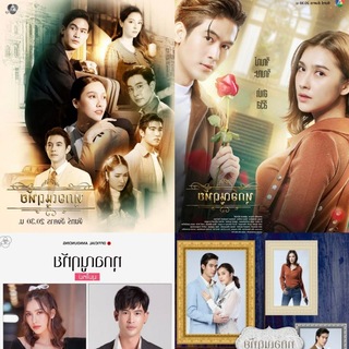 Telegram profile photo for Dear Enemy ( နှလုံးသားရဲ့မြူမှုန်တိုင်းမှာ )