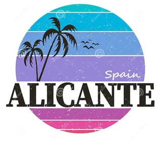 Telegram profile photo for ОБЪЯВЛЕНИЯ | АЛИКАНТЕ Испания 🇪🇸 Работа