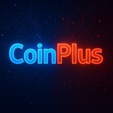 Telegram profile photo for CoinPlus+|سیگنال
