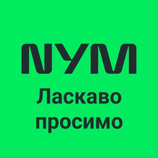 Telegram group profile photo for NYM Ukraine