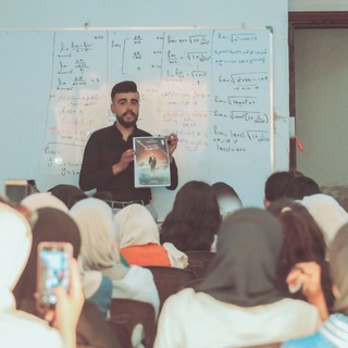 Telegram profile photo for تحفيز احمد تكروري