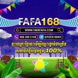 Telegram profile photo for វេទិការវិភាគបាល់