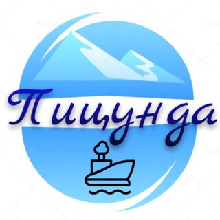 Telegram profile photo for Пицунда Абхазия