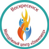 Telegram profile photo for Олимпиец. Воскресенск