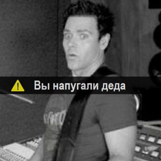 Telegram profile photo for конец прекрасной эпохи