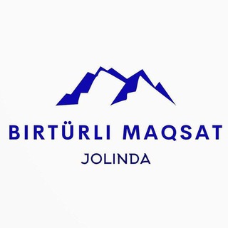 Telegram profile photo for Біртүрлі Мақсат