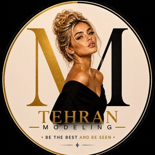 Telegram profile photo for Modeling tehran مدلینگ تهران