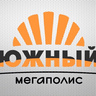 Telegram profile photo for Стройки Бахчисарай Симферополь Севастополь Аренда техники Чат