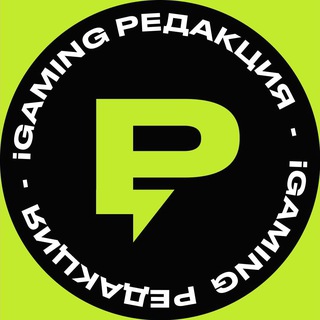 Telegram profile photo for iGaming Редакция