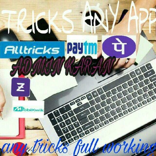 Telegram profile photo for TricksAnyApp - Deals & Offers