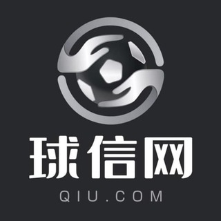 Telegram profile photo for 球信网代理招商