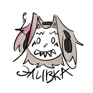 Telegram profile photo for Сборище хмельных